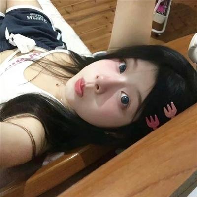 超高频